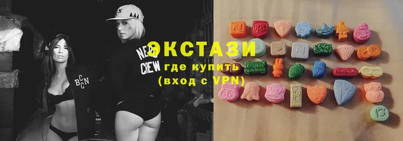 Ecstasy Punisher  ссылка на мегу ссылка  Старая Купавна  закладка 